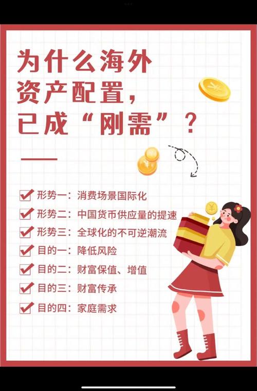 TP官方正版渠道助力投资，精准资讯让投资者更有把握