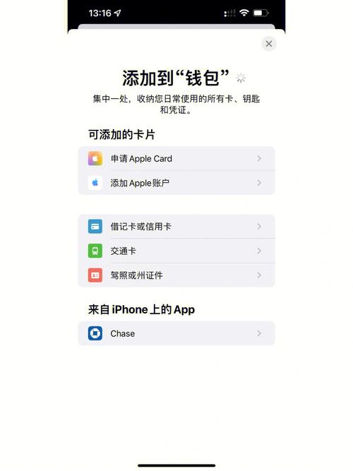 TP钱包官方网站首页入口很关键！寻找时这些要点千万别忽视