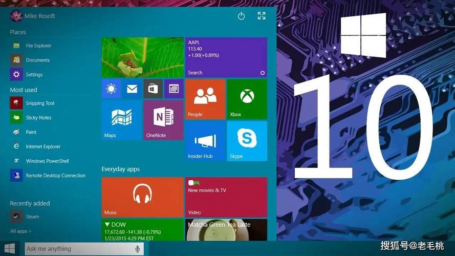TP软件下载乱象何来？揭秘捆绑安装与渠道混乱的历史根源