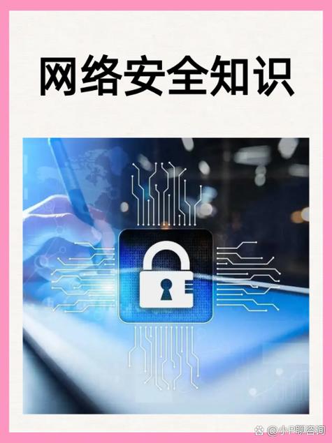 TP官网下载页面如何设置联络渠道，确保信息传输稳固？