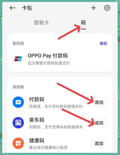 TPWallet社交功能变革：从支付到协作，群组与多人钱包如何重塑用户互动？