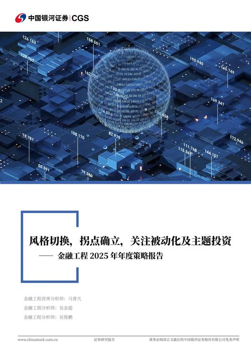 TP官网2025最新版下载专区调整项目任务的关键要点与高效做法