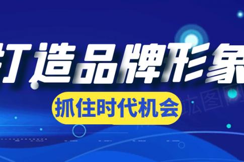 官网下载，正版保障！TP官方渠道：构筑品牌信任基石，守护用户安全体验