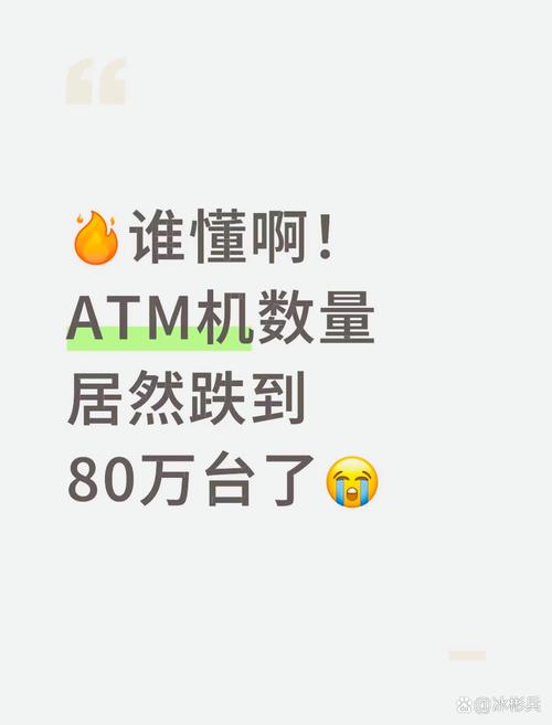 TP官方APP下载真香！37%活跃度暴增，支付失败率仅0.2%，安全又稳