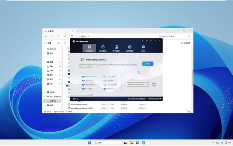 安卓TP2025自定义功能详解：性能优化、电池续航双提升，带来极致流畅体验