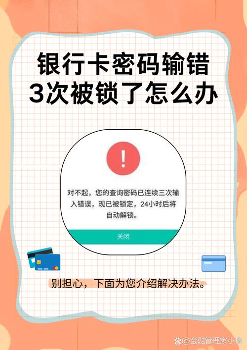 ttt钱包 TTT钱包安全与体验双危机：资产被盗、操作卡顿，用户如何避坑？