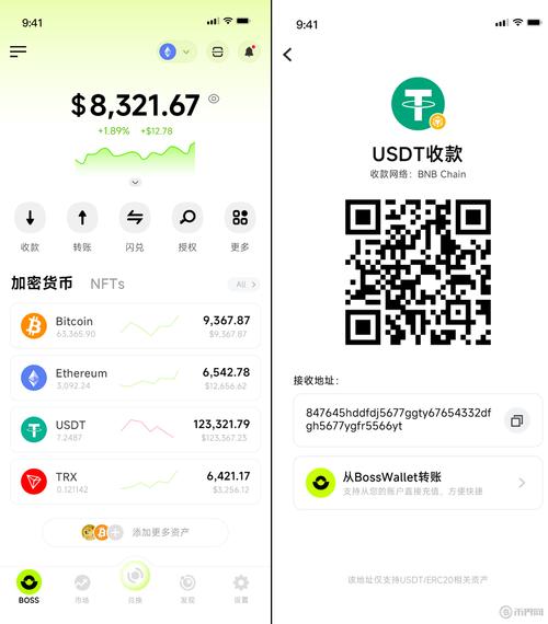 钱包html_钱包app下载安装_tp钱包ht