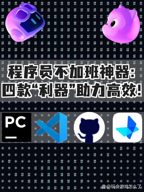 TP下载App评测：多线程加速技术，如何成为网速不稳环境的下载利器？