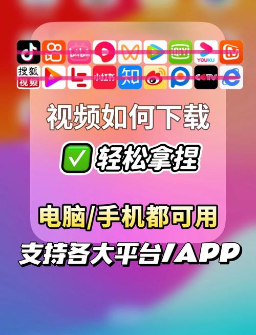 搞定TP官方App下载：新手教学、视频指南和模拟操作全攻略