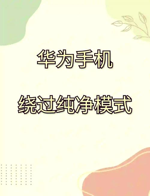 正版障碍能确保下载设备安装吗_无障碍下载：确保在各类设备上都能完成tp正版软件安装。_无障碍下载：确保在各类设备上都能完成tp正版软件安装。