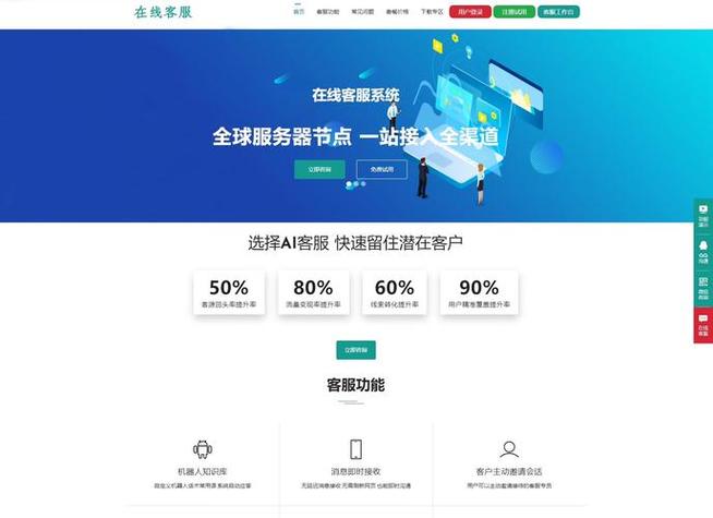 2025年TP钱包官网下载闪电支付？这些实用方法助你达成