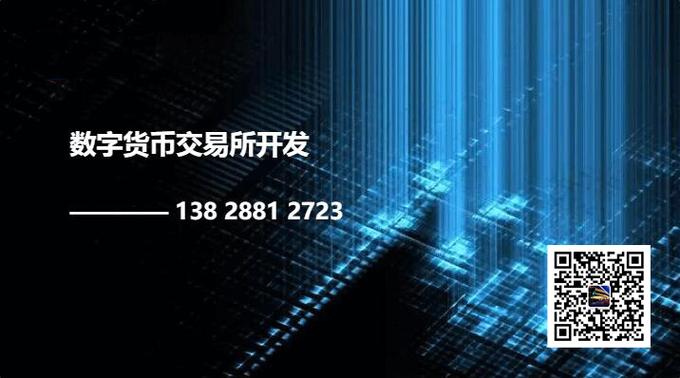 数字货币交易盛行时，TP官方app下载安全防护至关重要