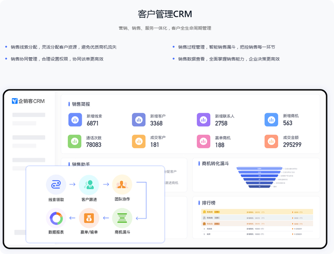 新版tp软件不断发展改进，功能持续升级，实用价值显著提升
