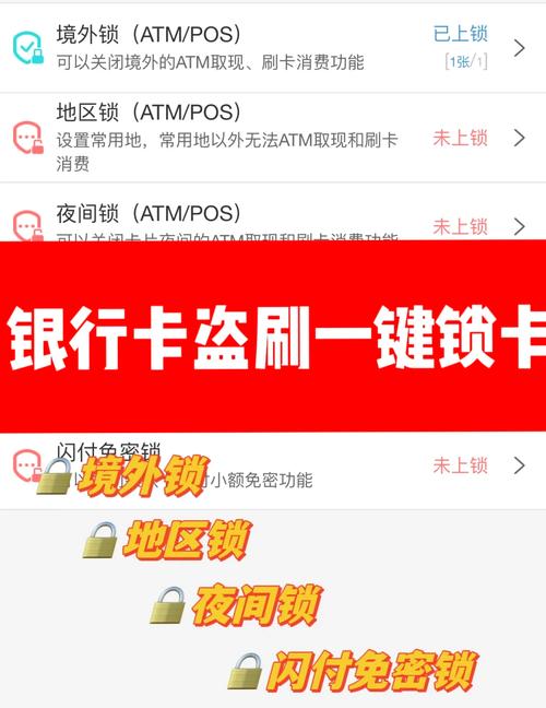 资产保护的目标是_如何通过TPWallet进行资产保护？_资产保护功能
