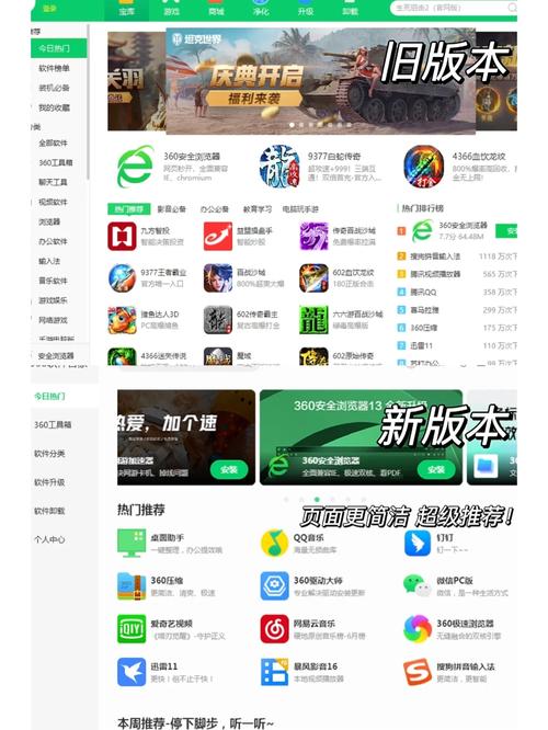 TP官网下载APP，文档管理做得好，信息畅通没烦恼
