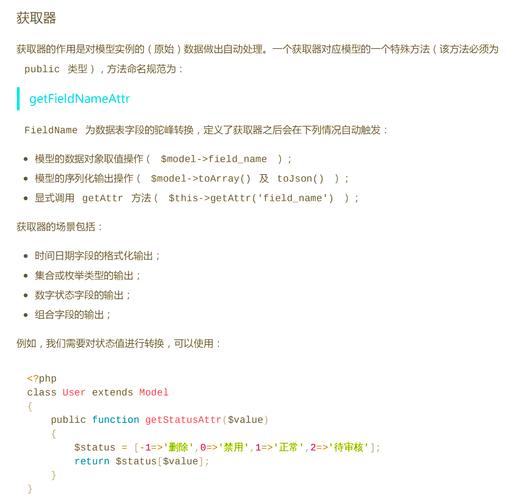 探寻TP官方正版下载途径，这些操作要点你需知晓