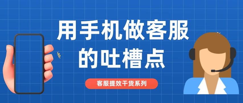 TPWallet到底安全吗？用户吐槽闪退和客服慢，背后问题值得深思