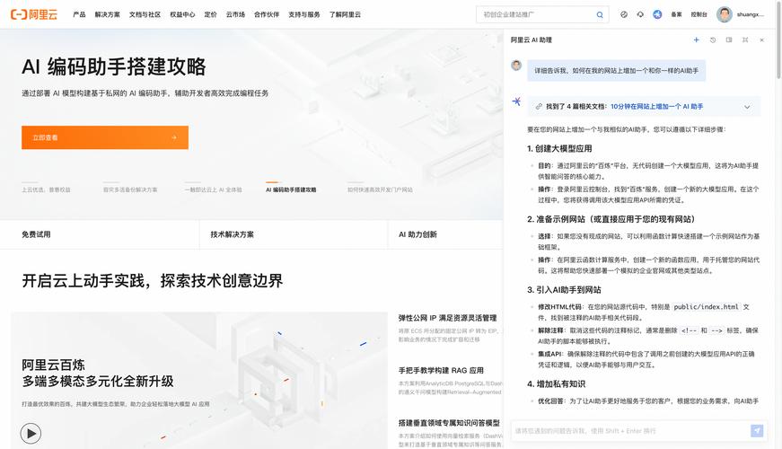 TP官方APP智能推荐：根据需求精准匹配，下载稳定流畅应用