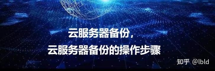 TP官方正版下载如何保证数据不丢失_TP官方正版下载如何保证数据不丢失_TP官方正版下载如何保证数据不丢失
