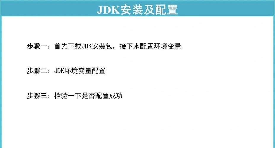 TP官网2025最新版下载安装教程 三步搞定环境配置与完整过程解析