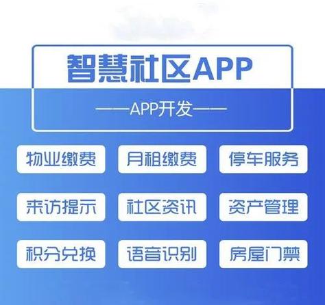 TP安卓新版下载来袭，稳定功能支持社区交流共享，赶紧更新体验