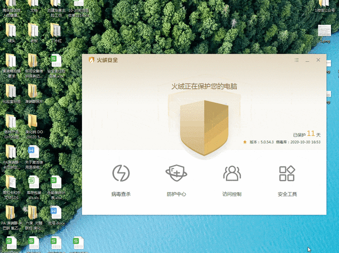 1. 轻松获取tp官网下载，畅享全新体验_畅享官网商城_畅享app下载安装