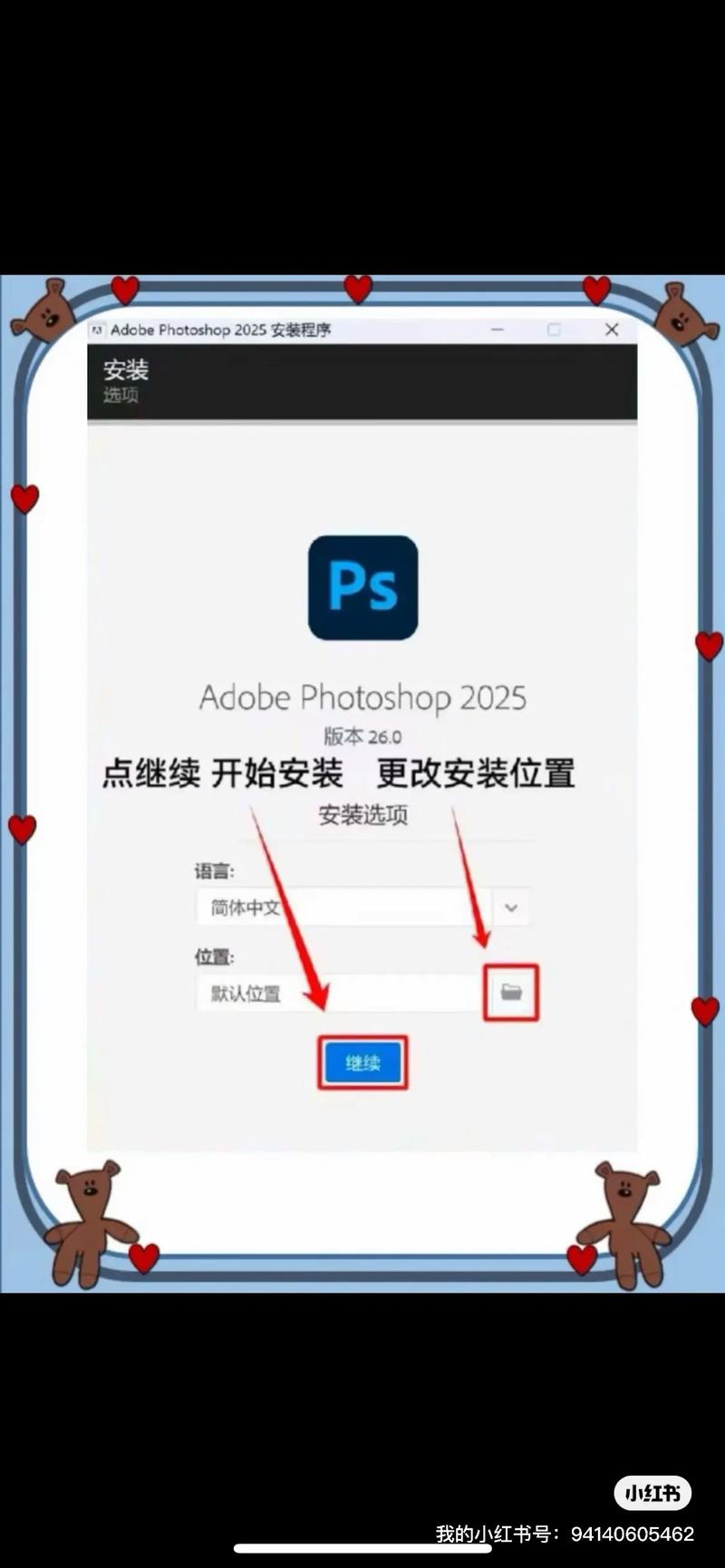 策略管理平台_策略平台_TP官网2025最新版下载的技术方向与用户策略