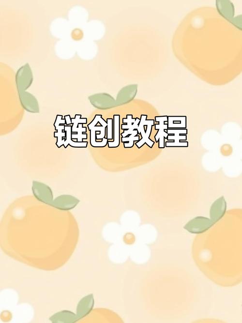 TP钱包管理用户群秘籍：安全又高效的实操指南