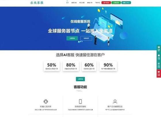 小心！所谓‘TP安卓2025官方版’可能藏风险，真正升级靠官方渠道