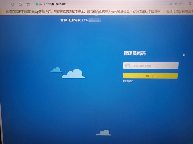 TP官网下载：快速精准匹配你的TP-LINK软件，告别找不到下错