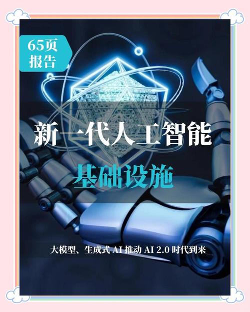TP新版下载正普及：让普通人用上先进工具，加速数字创新