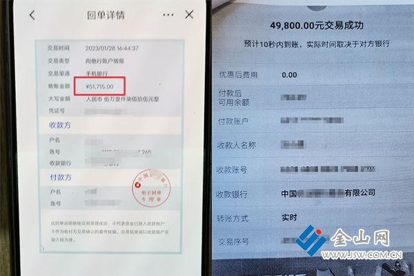 TPWallet用户满意度调查结果：转账快又安全，客服响应待改进