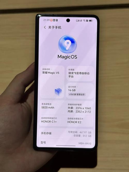 TP安卓最新版深度体验：老手机流畅度飙升，续航还多了一小时