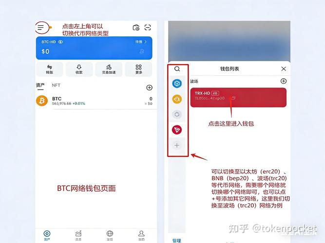 TP软件多语言支持教程：实现国际化与资源文件管理指南