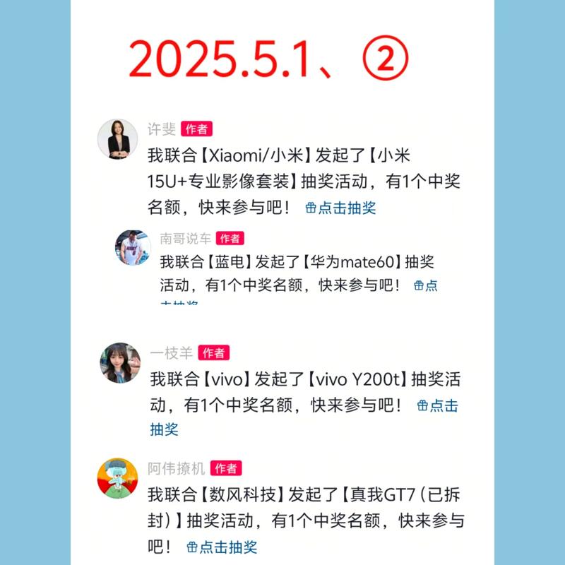 2025 TP官网新版本体验：随手发图自动打标签，提建议还能收到修复通知