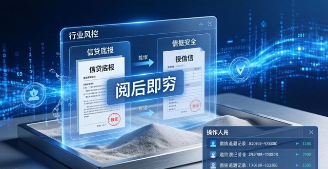 应用最新版本下载_最新应用商店下载安装_TP最新版下载在各行业中的重要应用