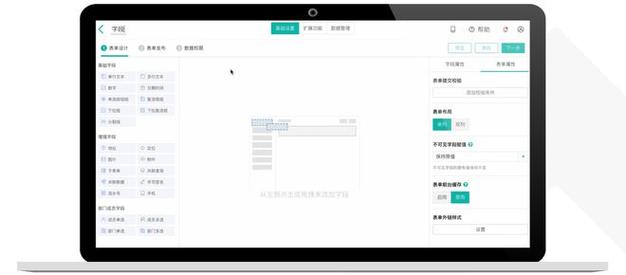 TP官网下载苹果版遇到问题？在线客服24小时帮你，维护客户关系就靠它