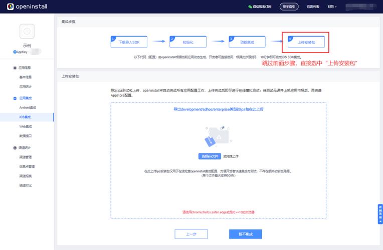 从TP官网下载最新版本安装包，全程顺畅无报错体验分享