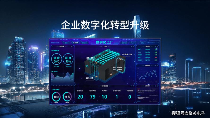 TP新版下载提升公司形象 数字化展示企业实力