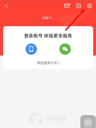 2025年TP钱包官网怎么下？从下载页到社区文化，教你玩转真实互动