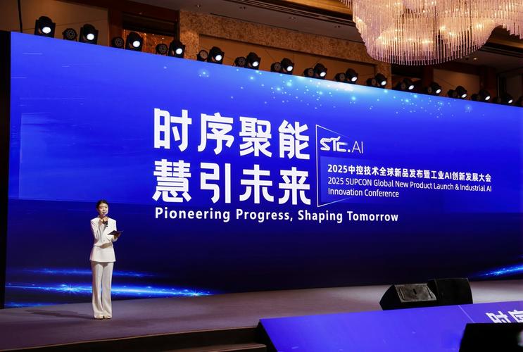 TP官网2025全新改版前瞻：智能化升级与全球化战略布局