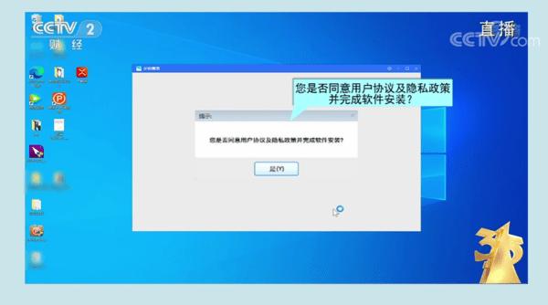 3. 你不知道的tp官网下载秘笈,助你摆脱繁琐步骤_摆脱烦恼最好的方法是什么_疯狂坦克s1官网下载