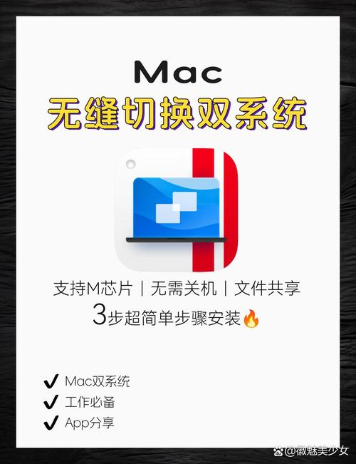 TP官方正版安装包有多大？Win/Mac版体积对比与影响因素解析