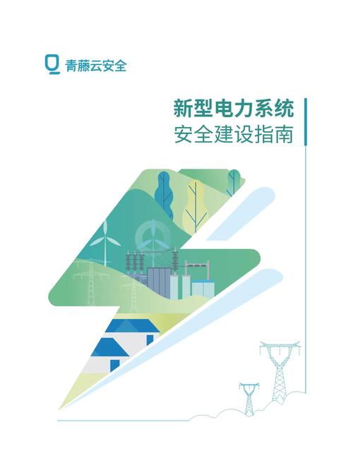 TP正版下载与开发计划展望：官方更新路线与安全指南