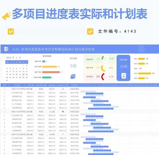 TP官方安卓最新版下载，清单拆任务+时间块管理，让工作井井有条