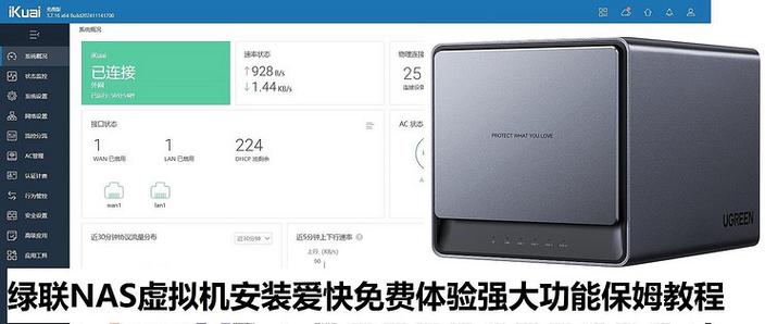 6. 探索TP安卓版官方正版的隐秘功能_隐藏的秘密安卓_隐秘app官方版下载