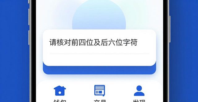 TP官方安卓最新版本的操作手册与用户指南_手册app下载_手册使用指南
