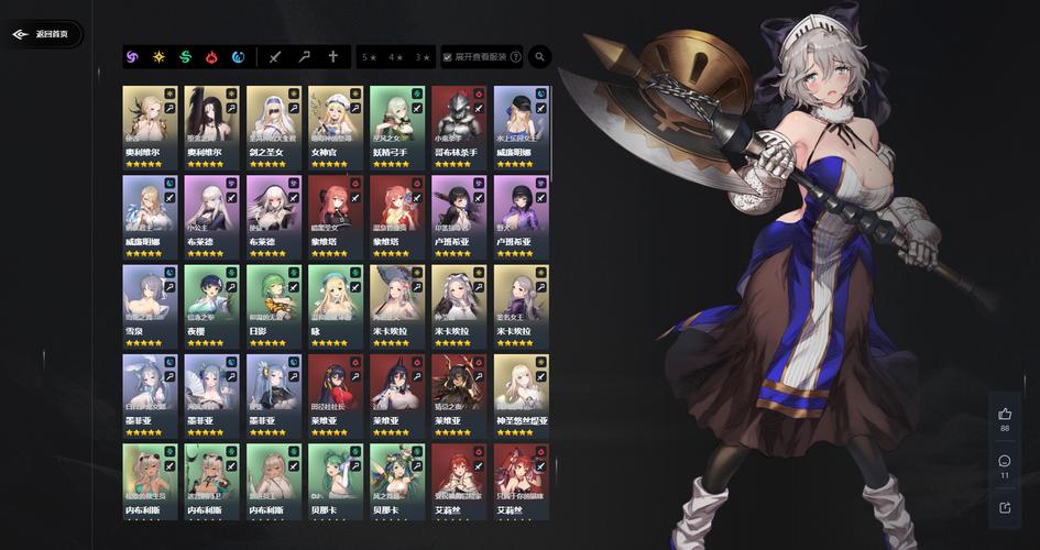 2026 tp官方正版下载入口 年度最佳攻略