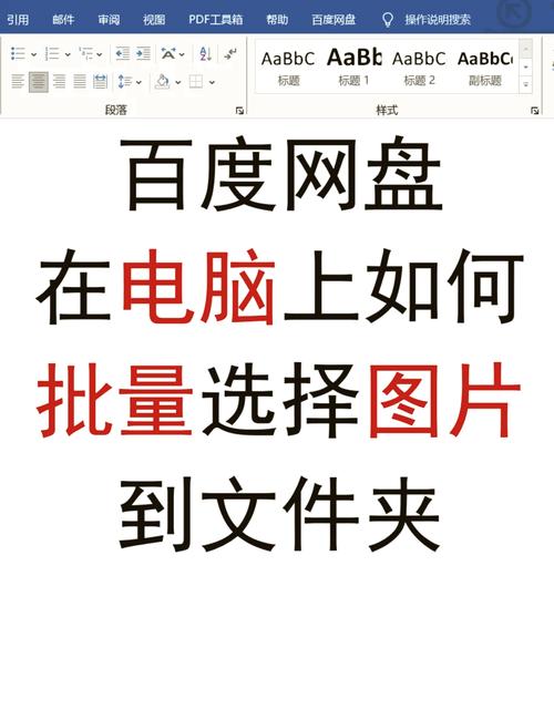 如何在TP官方网址下载中找到帮助文档_帮助文档在哪里_word文件帮助在哪里