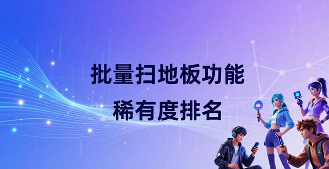 钱包的市场调研_TP钱包的竞争战略与市场机会_钱包市场分析